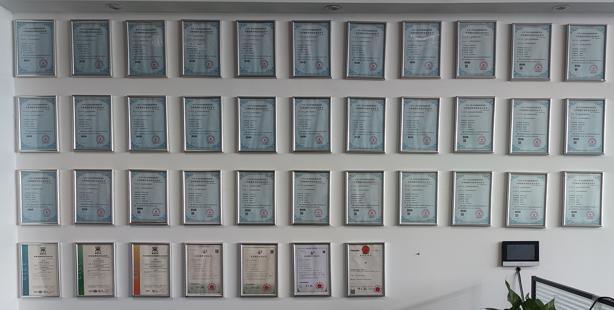 米禾展厅多媒体互动软件荣誉墙