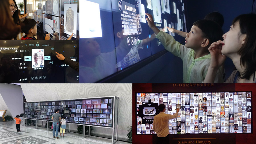 展厅多媒体数字互动照片墙展示软件