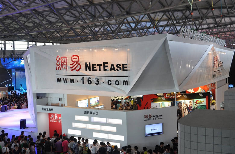 白云机场游戏线下体验厅