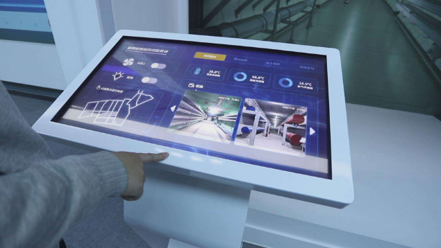 智能展厅中控系统，一键操作所有设备