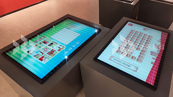 米禾数字多媒体特色普法 创新普法宣传形式