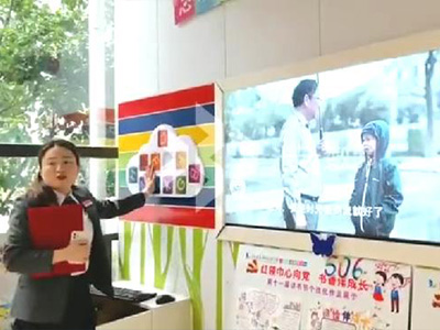 什么是滑轨多联屏，滑轨多联屏的应用特点