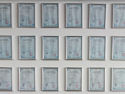 喜贺我司再获11项计算机软件著作权