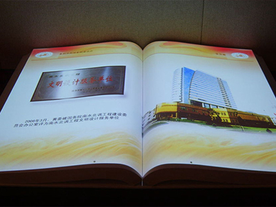 电子翻书在展馆展厅中有哪些应用优势？