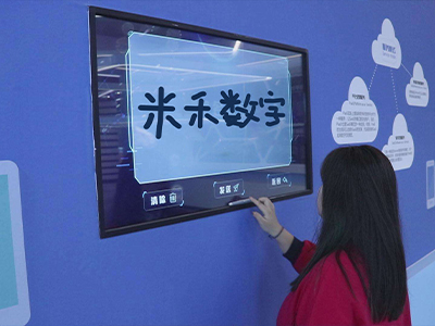 多媒体电子留言软件的功能和优势