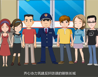 MG动画宣传片的应用优势