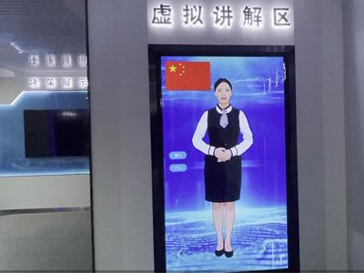 虚拟讲解员在展厅中有哪些应用优势