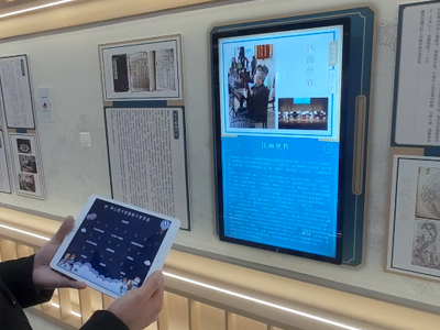 展厅智能化中控系统的作用