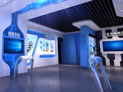 多媒体互动技术在展厅展馆中的作用