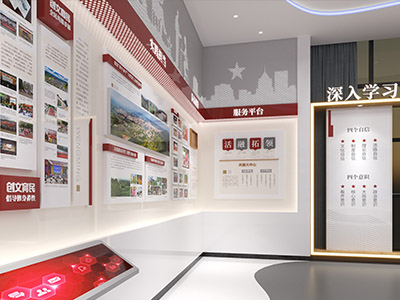 新时代文明实践展厅的建设理念