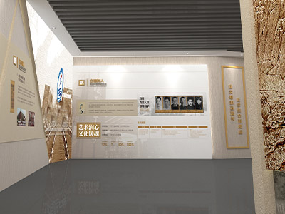 校史馆文化布展需遵循哪些原则？