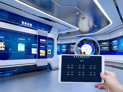 智能化展馆展厅中控系统集成方案设计