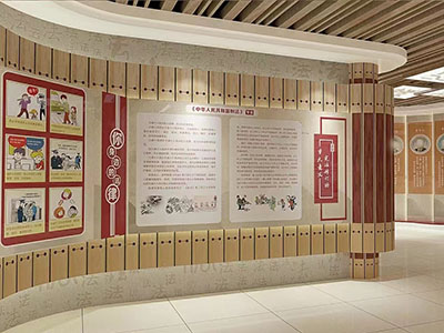 普法教育展厅设计的三个要点