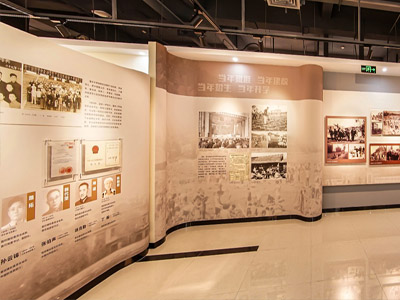 如何创新校史馆展览设计