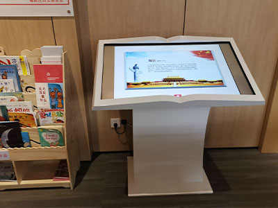 虚拟翻书的实现技术和应用场景