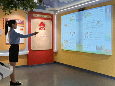 虚拟翻书互动软件的三大特点