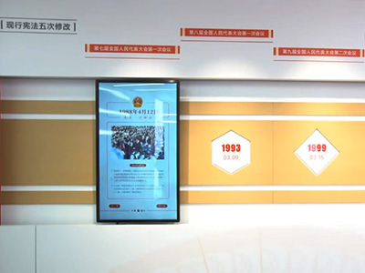 法治馆展厅智能滑轨屏设计方案