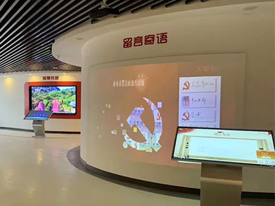 多媒体展厅中电子留言系统的五大应用优势