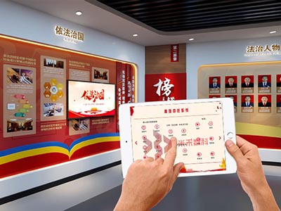 如何选择合适的展厅中控系统服务商？