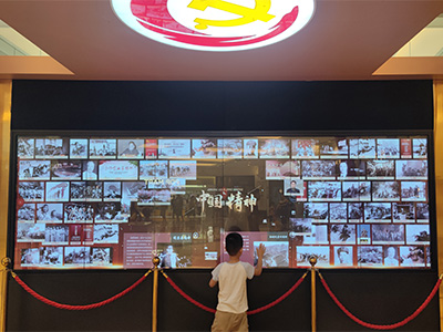 数字照片墙创新党史馆互动体验