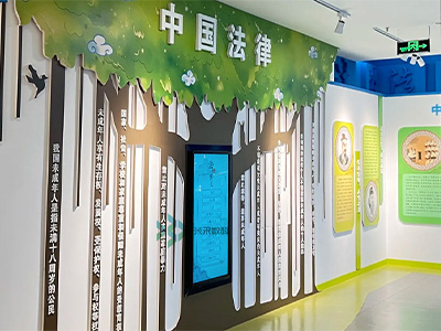 法治文化阵地设计存在的问题和改进措施