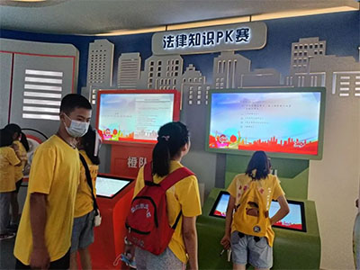 普法知识多媒体互动抢答系统创新法治宣传形式
