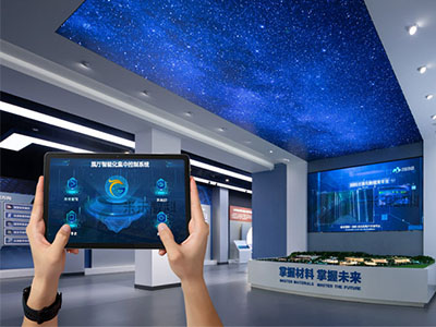 展厅智能化集中控制系统