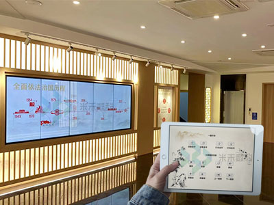 展馆灯光音响控制系统设计方案
