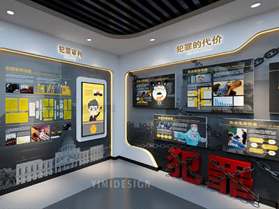 青少年法治教育基地设计方案，打造互动式法治文化阵地