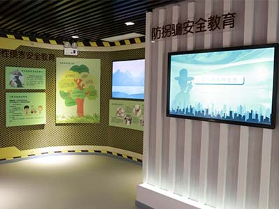 校园普法阵地建设方案