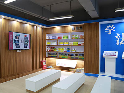 学校建设法治宣传阵地的重要意义