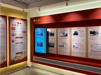 红色法治文化基地应突出什么元素