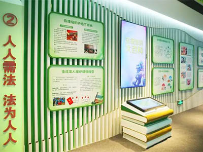 青少年法治教育基地建设存在的问题及对策