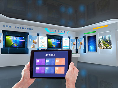展厅多媒体中控系统设计方案