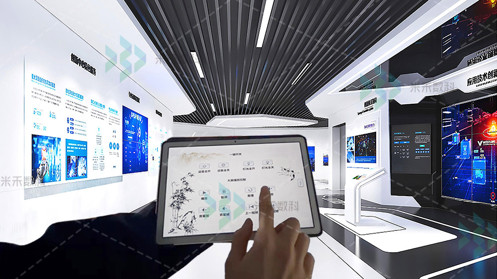 Pad展厅多媒体中央控制系统的作用