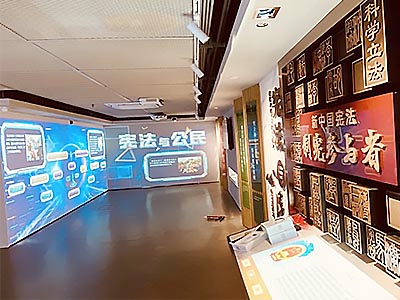 法治教育基地如何借助数字科技宣传法治文化