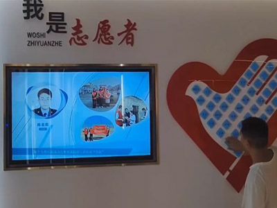 展厅感应互动控制系统解决方案,展厅互动多媒体展项集成技术