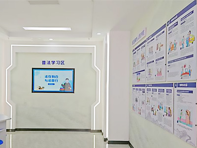 数字化时代社区综治中心设计理念的创新与转型