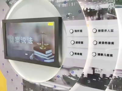 什么是灯箱感应播放系统？灯箱感应播放系统解决方案