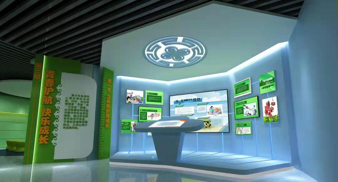 法治教育互动体验馆设计方案,多媒体法治教育展厅建设
