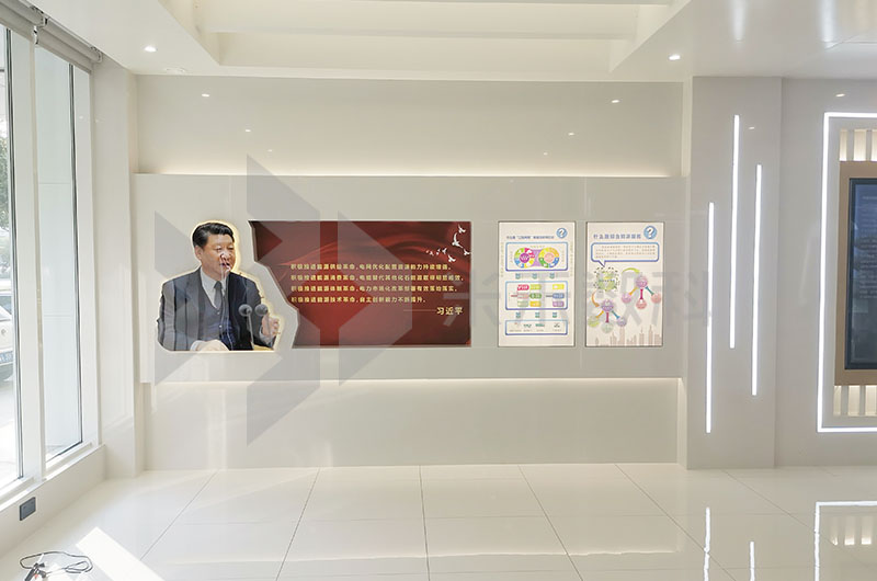 句容综合能源服务中心