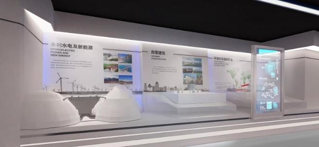 互动滑轨屏展示