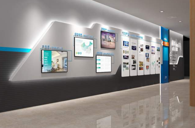 多媒体技术 多媒体技术