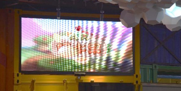 多媒体互动游戏