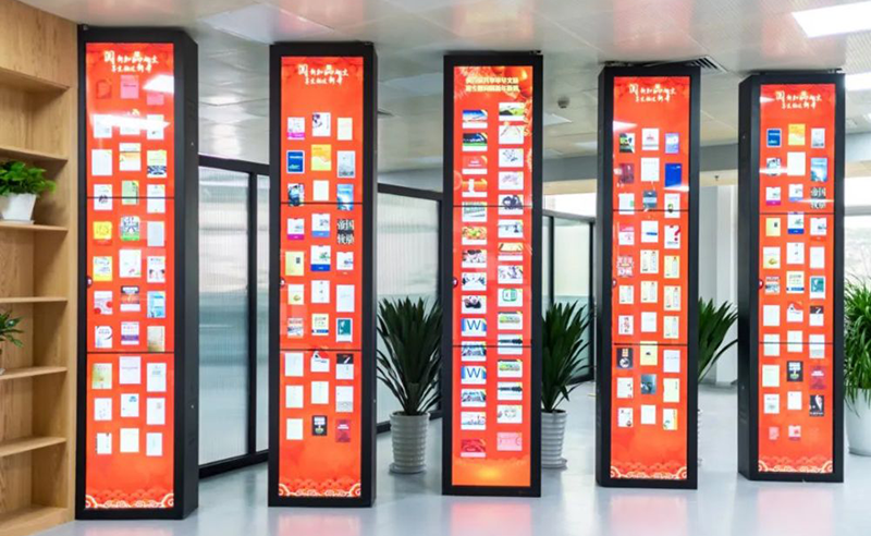 单面数字瀑布流