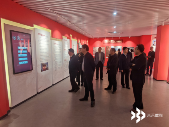 宪法宣教中心查询一体机