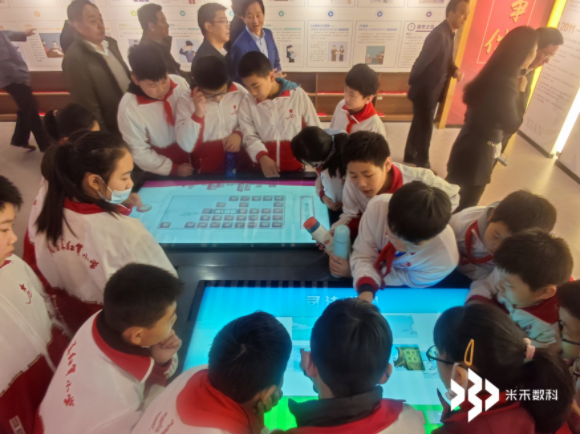 宪法宣教互动游戏