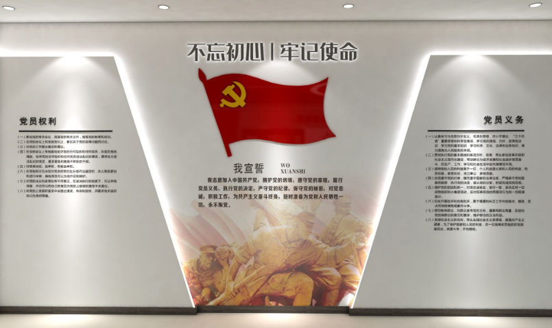 数字多媒体技术