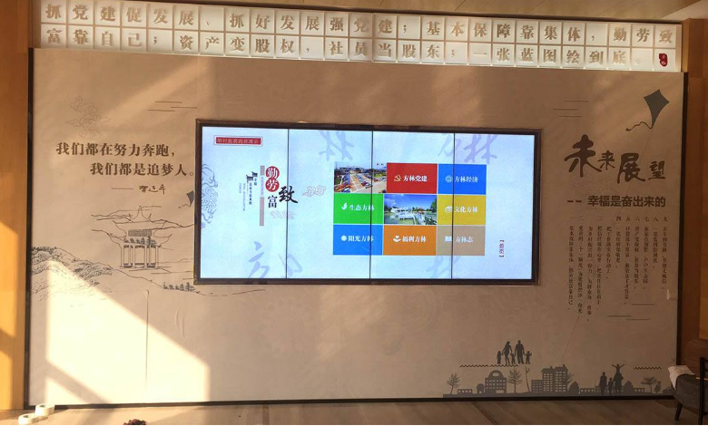 互动拼接数字墙应用