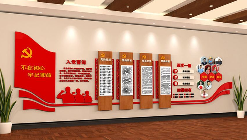 数字多媒体技术